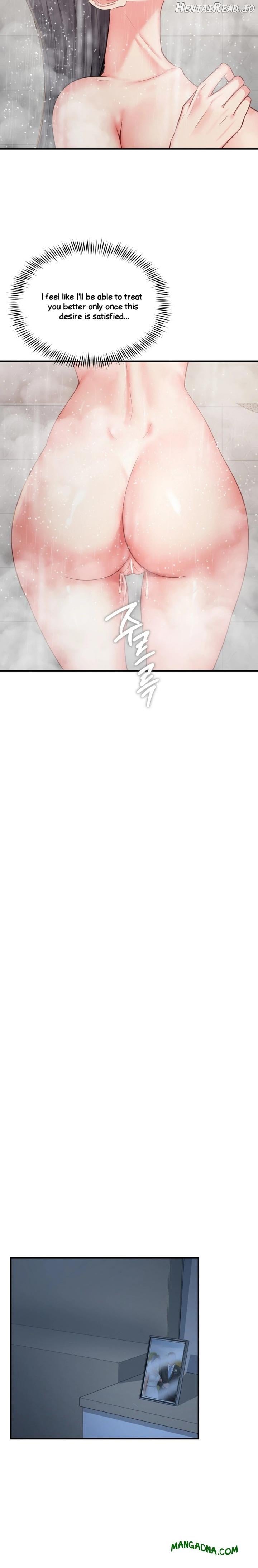 Affair with My Boss Chapter 15 - page 13