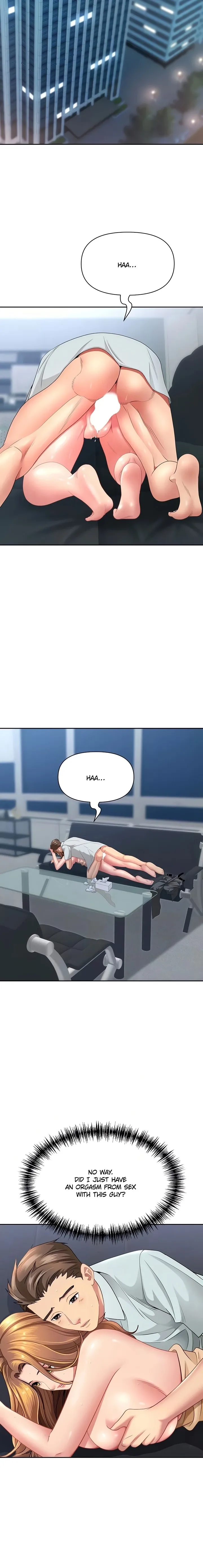 She’s a Married Woman Chapter 25 - page 6