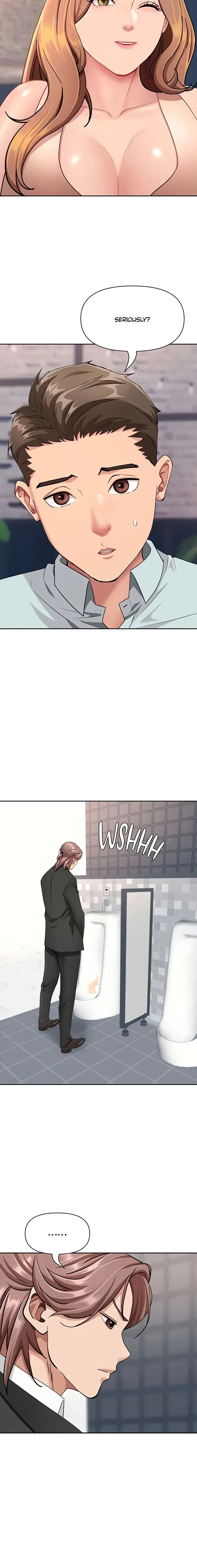 She’s a Married Woman Chapter 26 - page 16