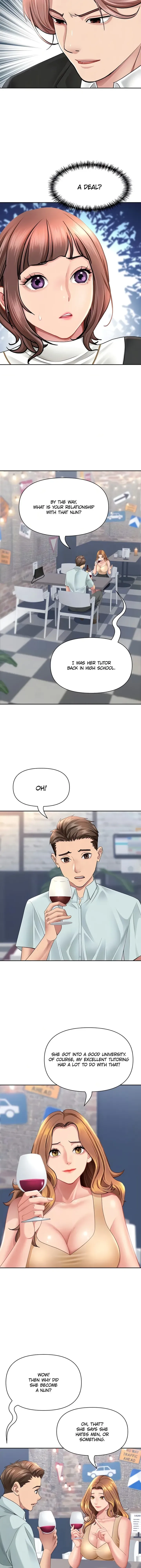 She’s a Married Woman Chapter 27 - page 4