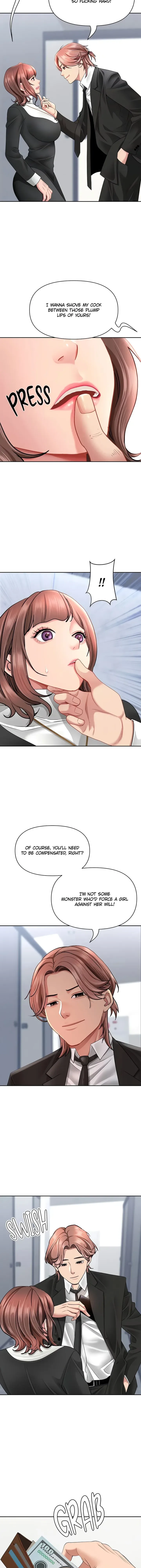 She’s a Married Woman Chapter 27 - page 6