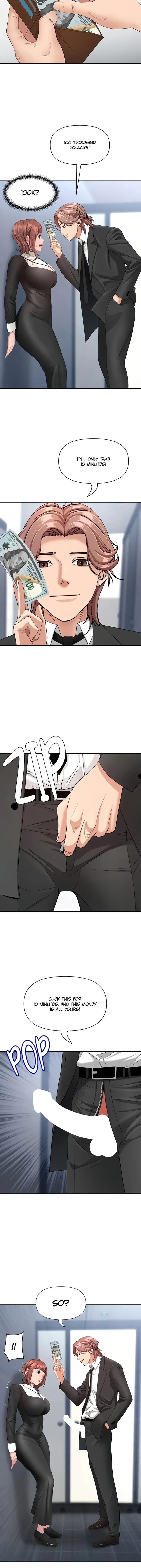 She’s a Married Woman Chapter 27 - page 7