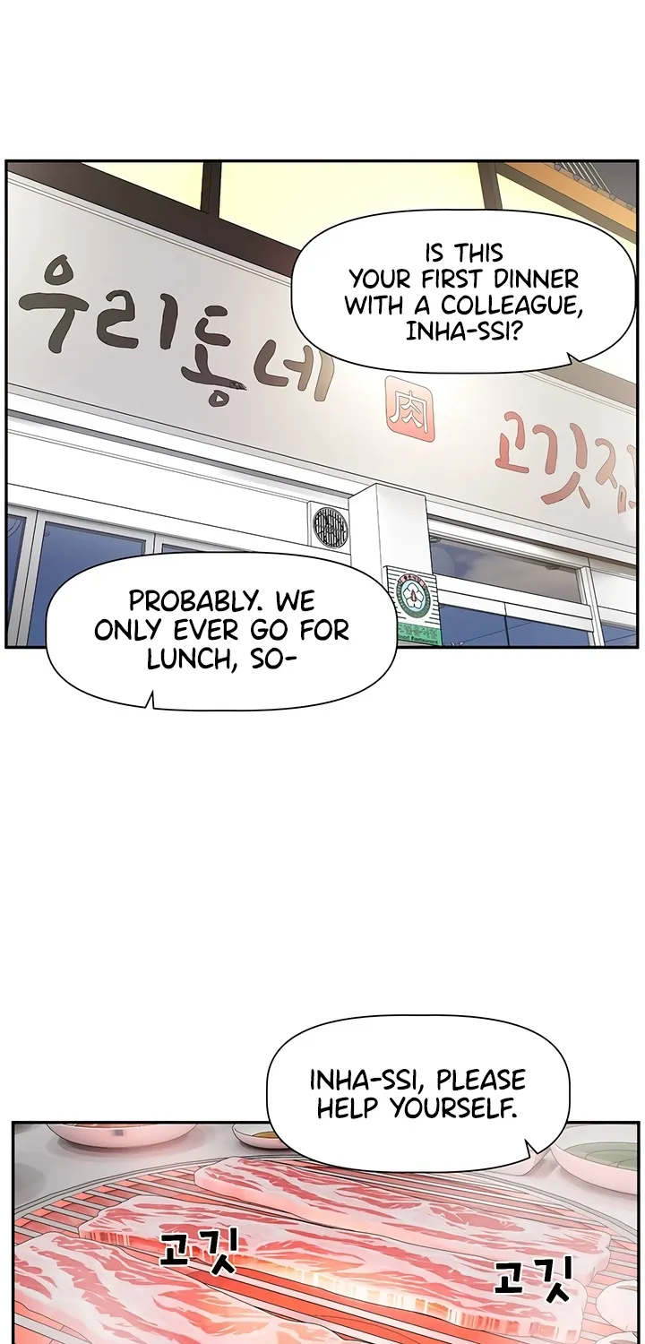 Love Quest Chapter 15 - page 30