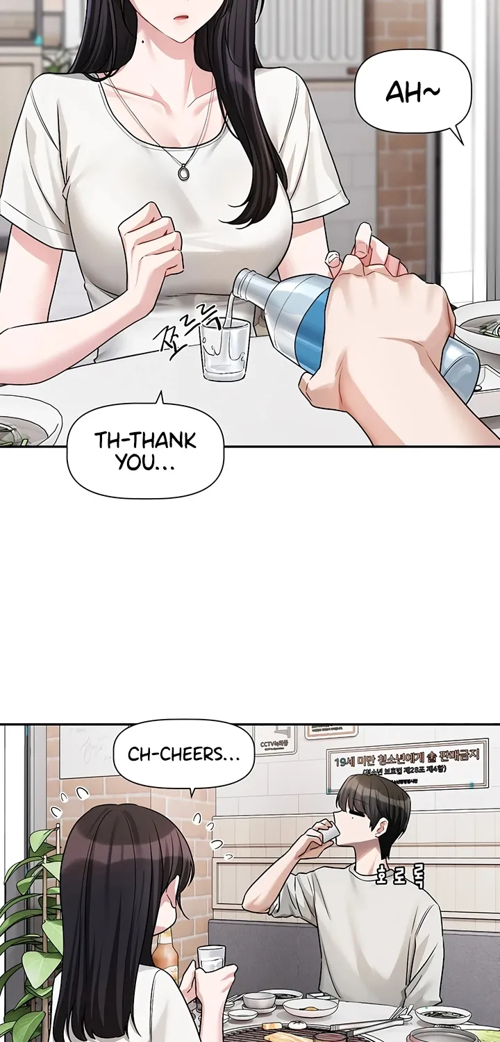 Love Quest Chapter 15 - page 35