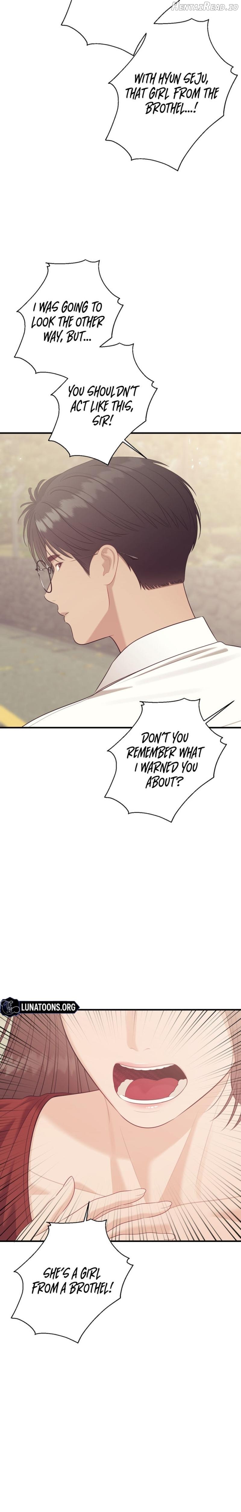 The Island’s Naughty Teacher Chapter 18 - page 12