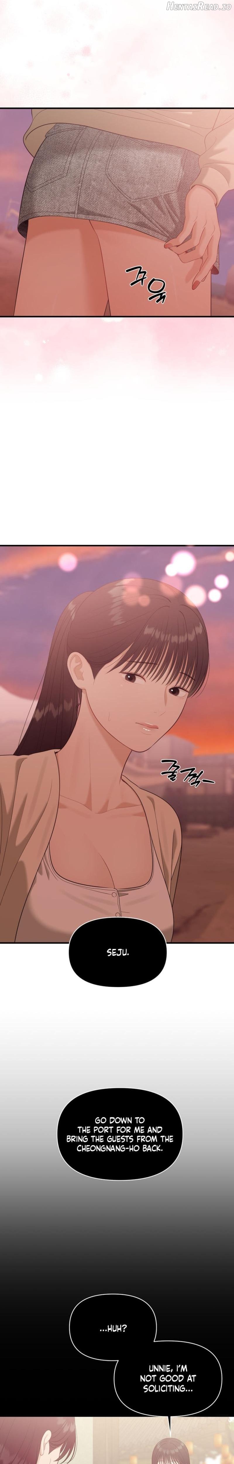 The Island’s Naughty Teacher Chapter 18 - page 14
