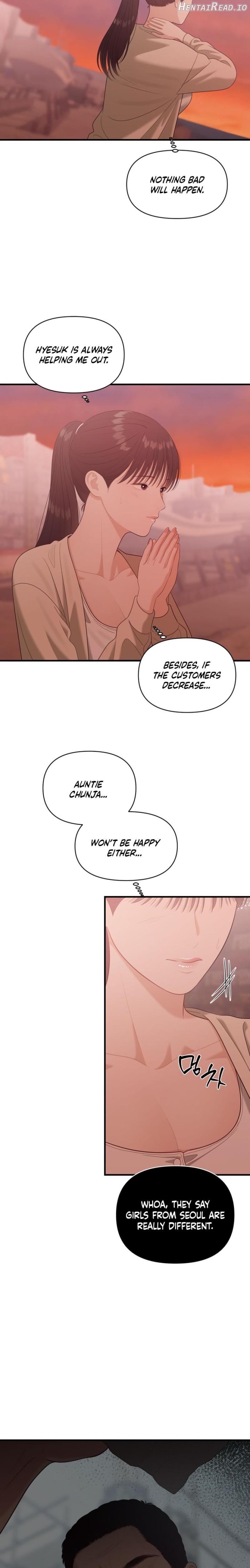 The Island’s Naughty Teacher Chapter 18 - page 17
