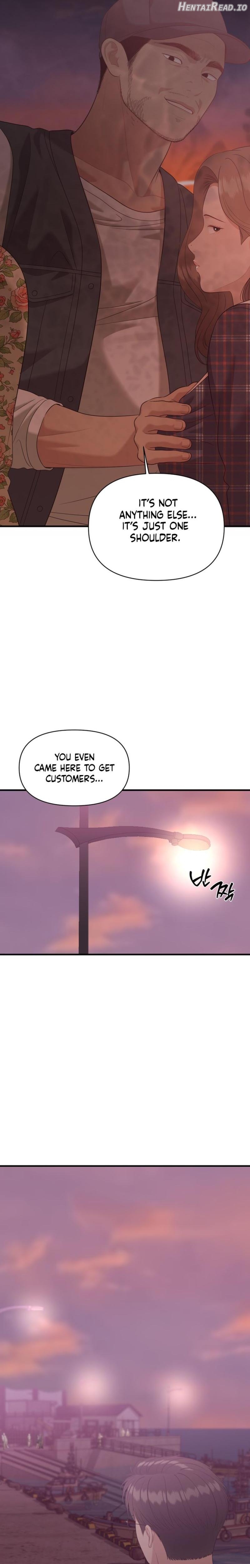 The Island’s Naughty Teacher Chapter 18 - page 24