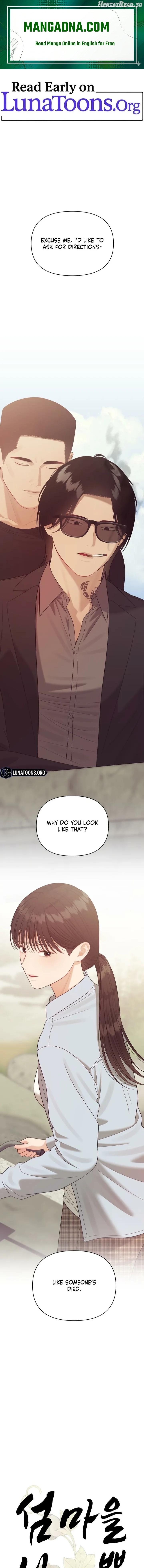 The Island’s Naughty Teacher Chapter 20 - page 1