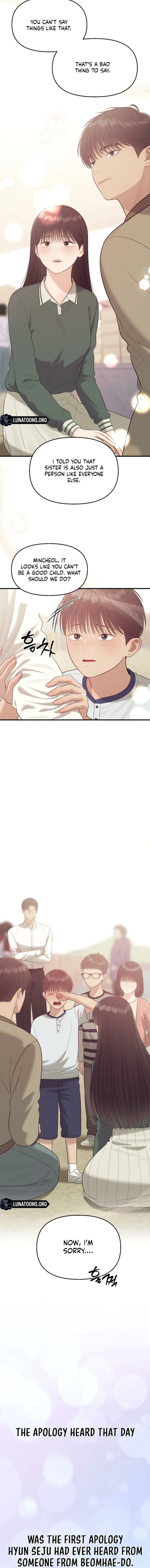 The Island’s Naughty Teacher Chapter 22 - page 14