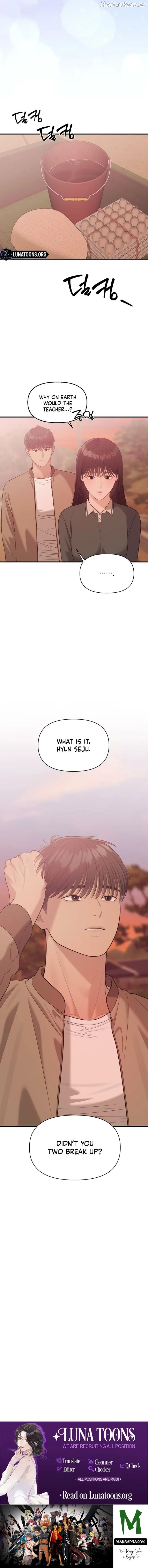 The Island’s Naughty Teacher Chapter 22 - page 15
