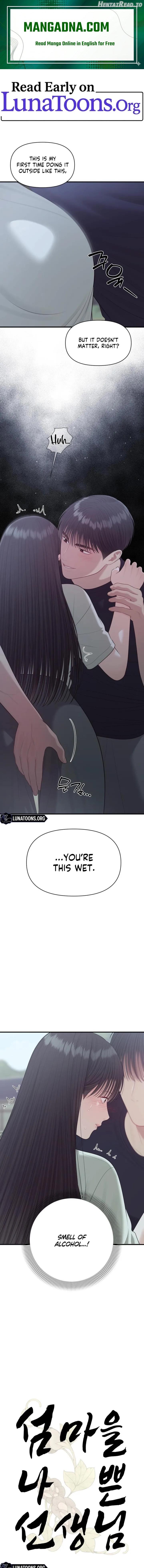 The Island’s Naughty Teacher Chapter 25 - page 1