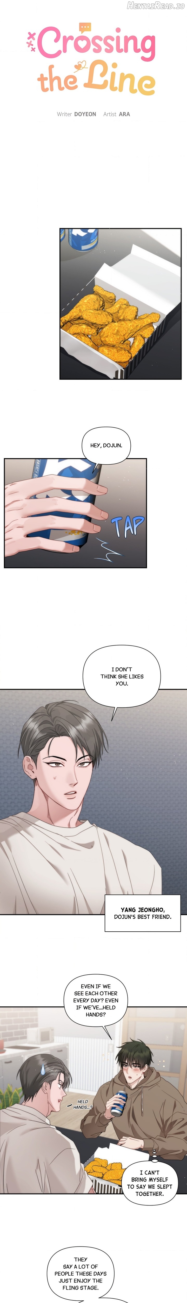 How About We Stay Just Friends? Chapter 13 - page 7