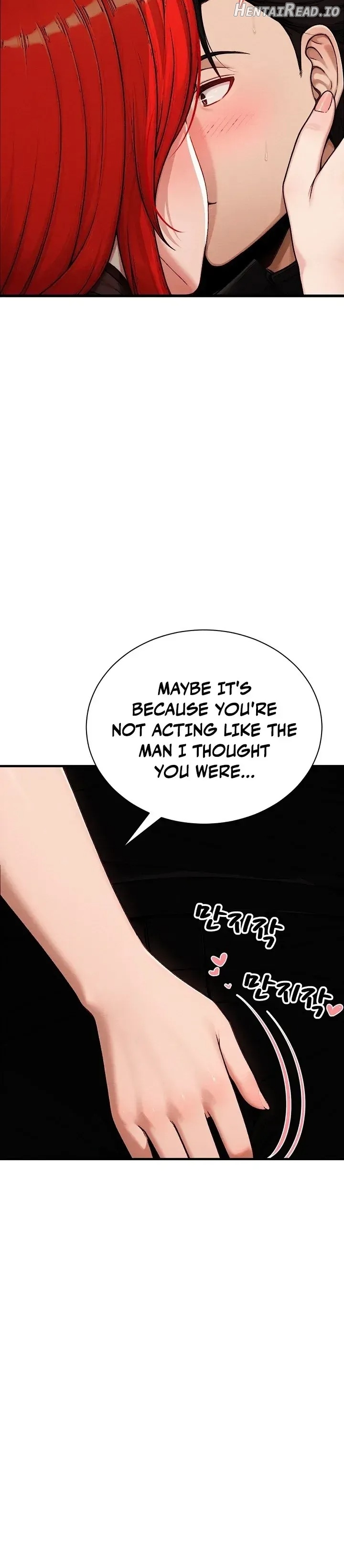 I’m the Only Man in this Clan?! Chapter 16 - page 12