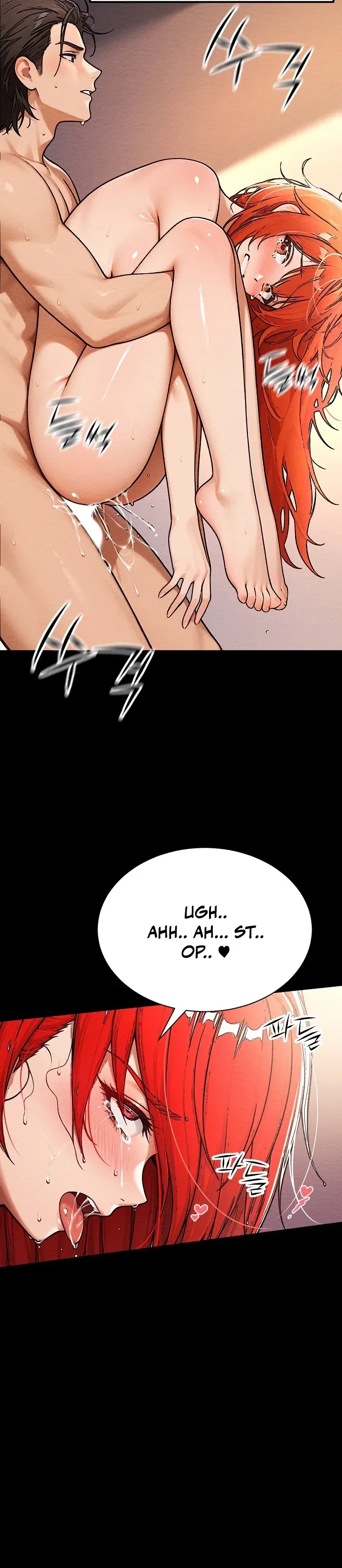 I’m the Only Man in this Clan?! Chapter 17 - page 21