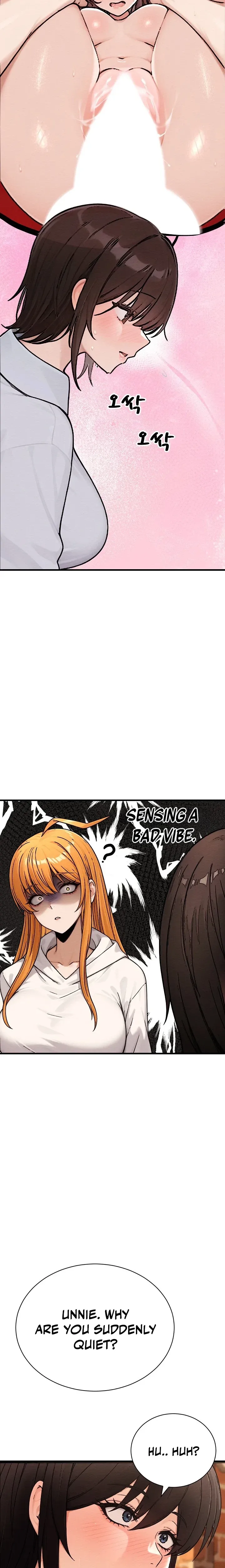 I’m the Only Man in this Clan?! Chapter 17 - page 29