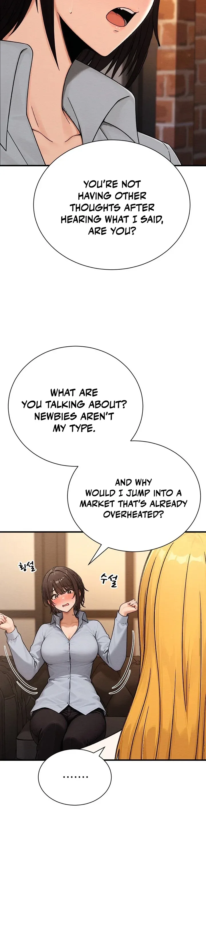 I’m the Only Man in this Clan?! Chapter 17 - page 30