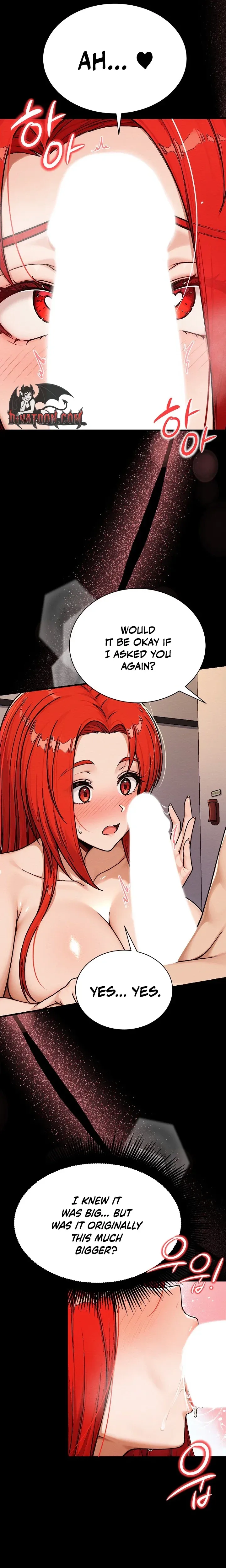 I’m the Only Man in this Clan?! Chapter 17 - page 4