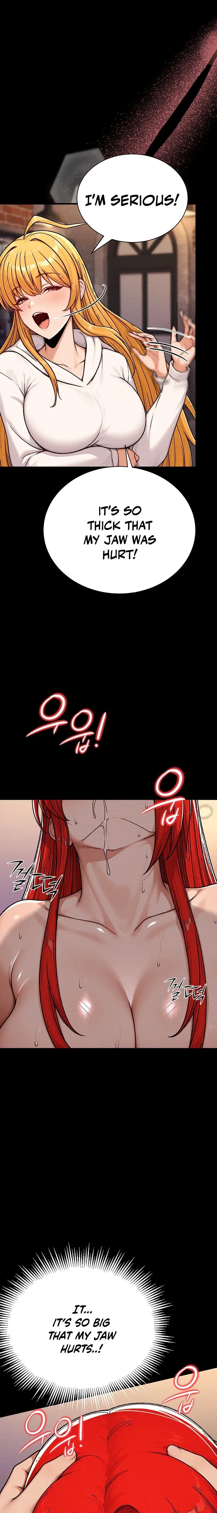 I’m the Only Man in this Clan?! Chapter 17 - page 5