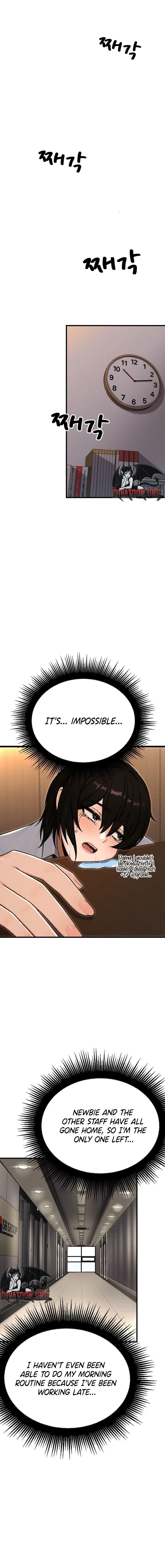 I’m the Only Man in this Clan?! Chapter 18 - page 16