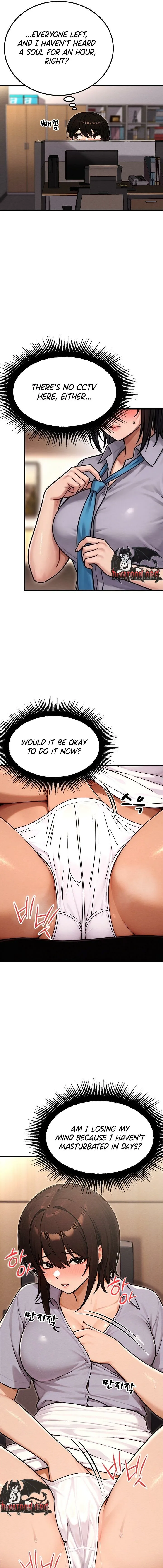 I’m the Only Man in this Clan?! Chapter 18 - page 17