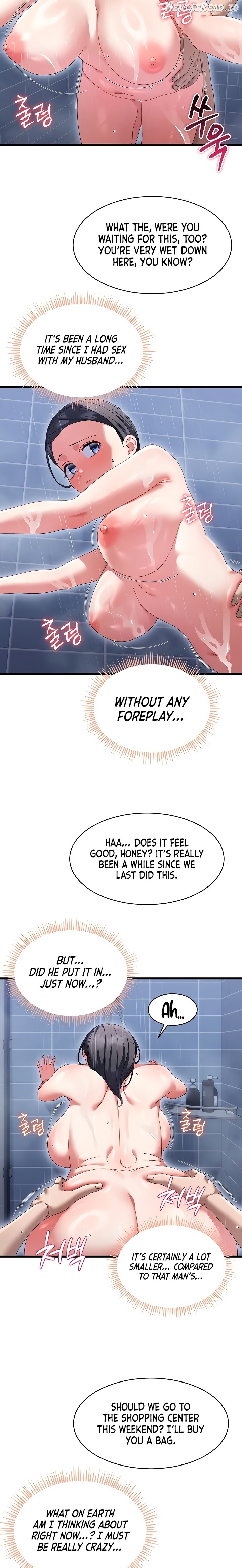 New Town Massage Chapter 7 - page 20