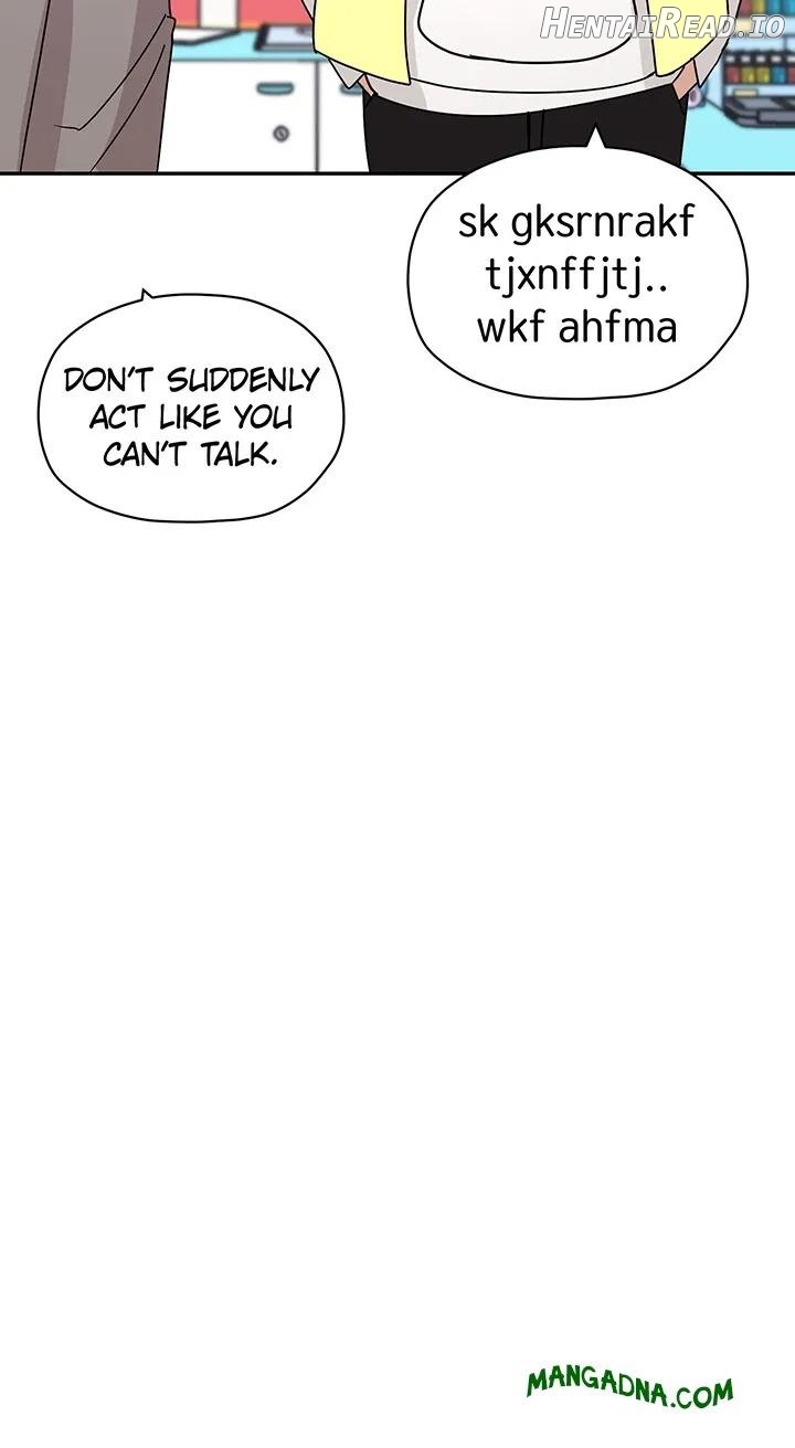 Buy 2, Get 1 Free Chapter 12 - page 25