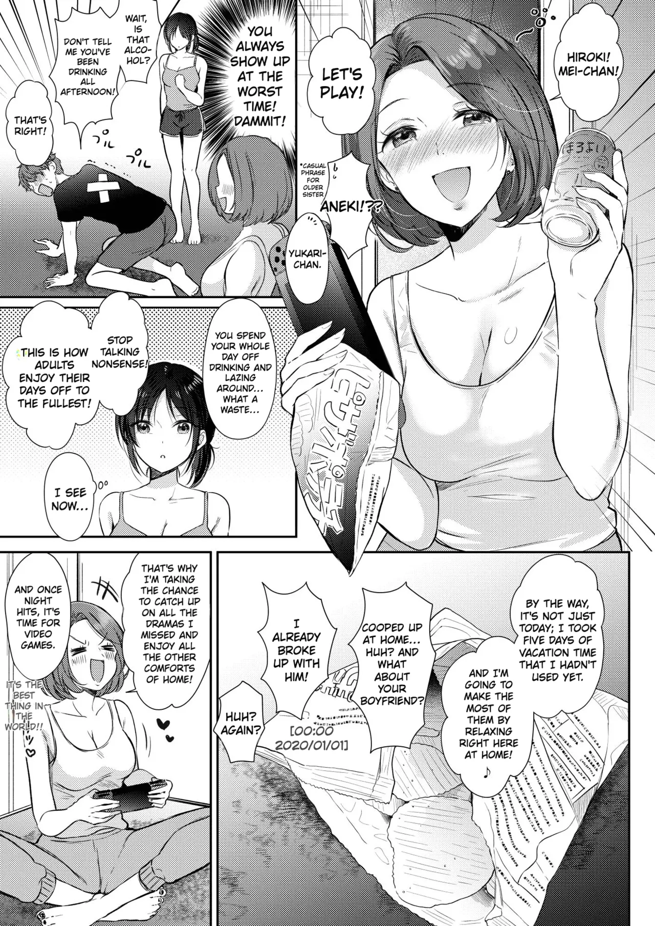 What Happens When You Sleep With Your Oblivious Childhood Friend Just Out of Curiosity Part 2 1 - page 12