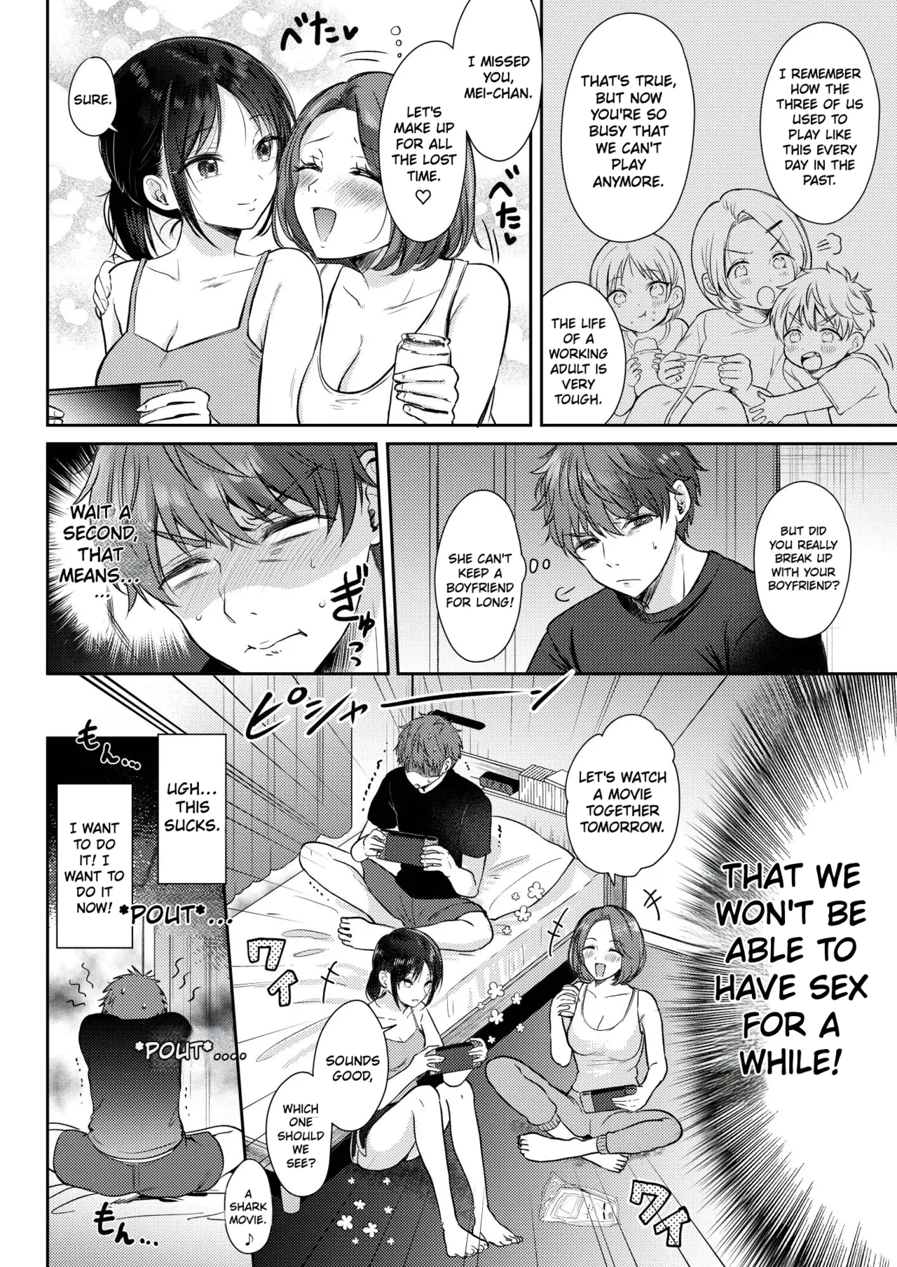 What Happens When You Sleep With Your Oblivious Childhood Friend Just Out of Curiosity Part 2 1 - page 13