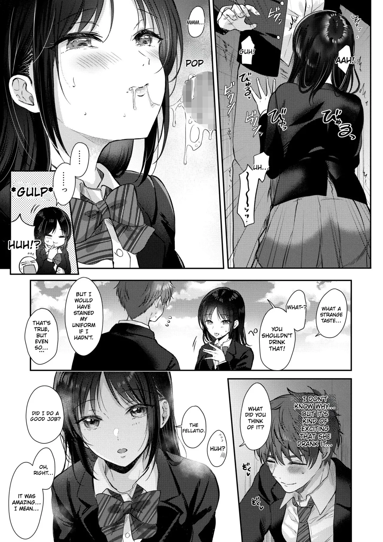 What Happens When You Sleep With Your Oblivious Childhood Friend Just Out of Curiosity Part 2 1 - page 20