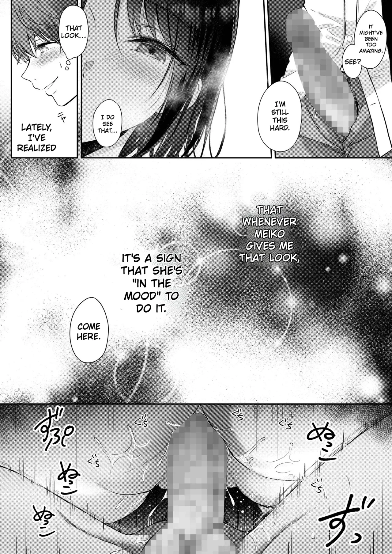 What Happens When You Sleep With Your Oblivious Childhood Friend Just Out of Curiosity Part 2 1 - page 21