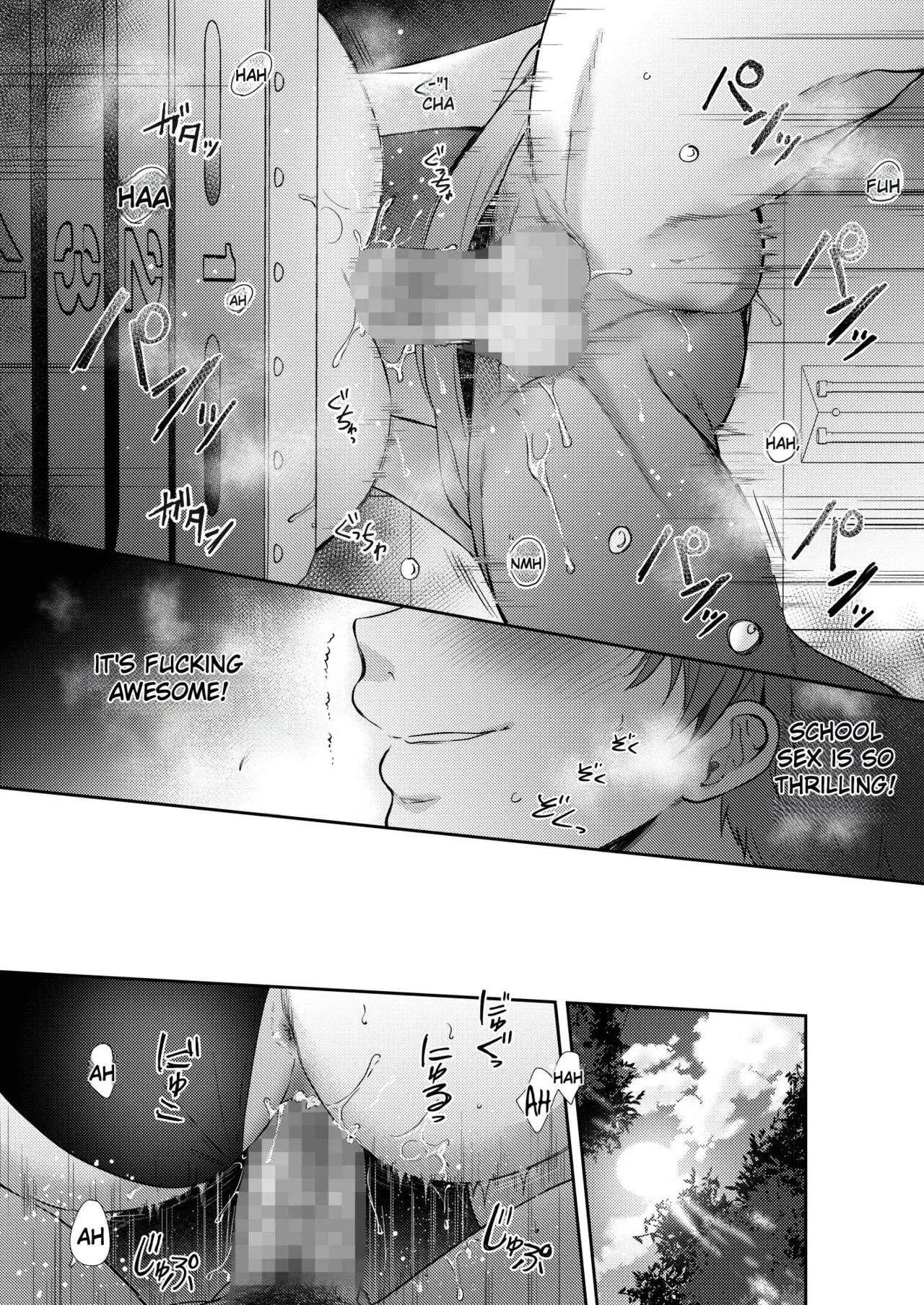What Happens When You Sleep With Your Oblivious Childhood Friend Just Out of Curiosity Part 2 1 - page 31