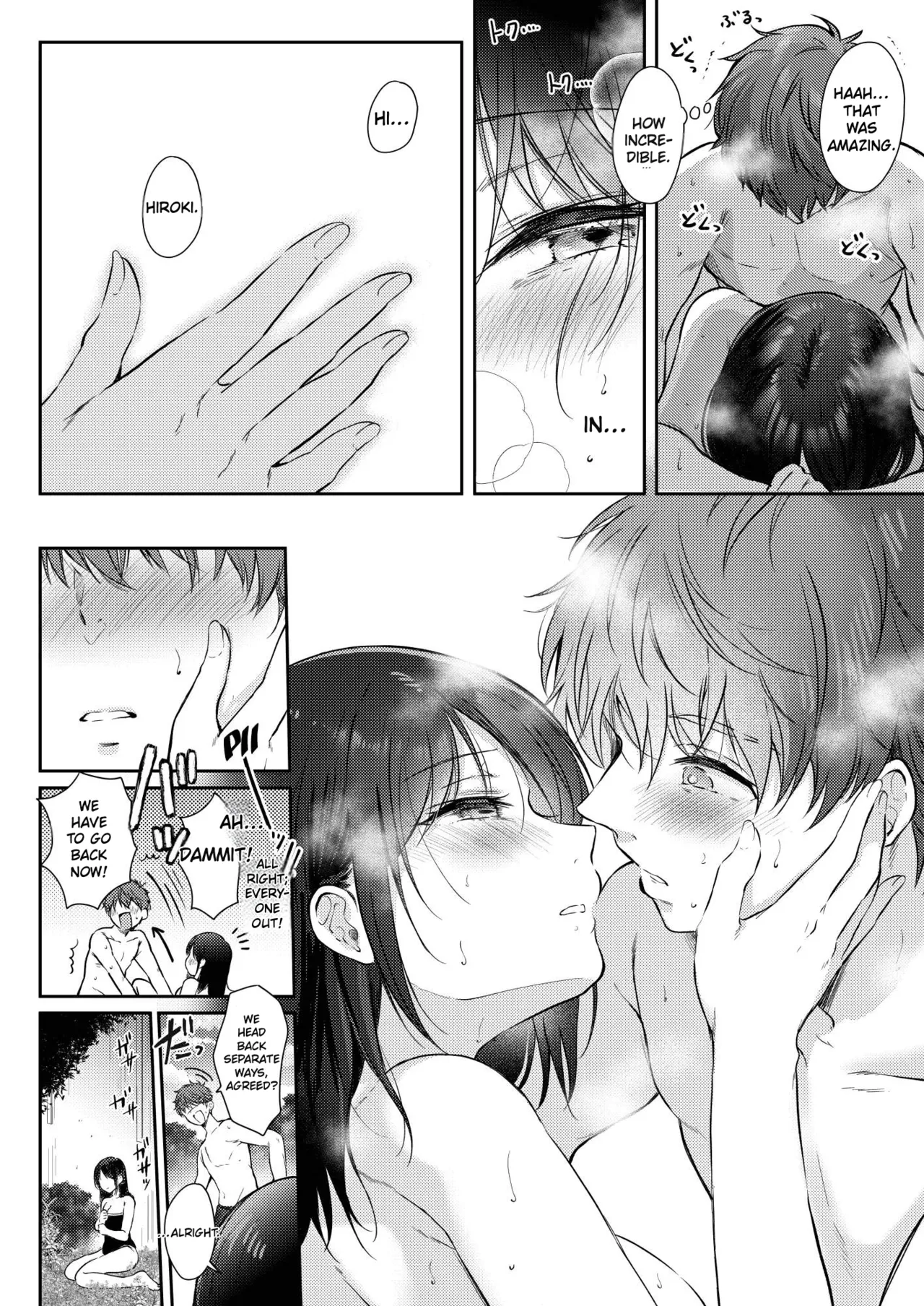 What Happens When You Sleep With Your Oblivious Childhood Friend Just Out of Curiosity Part 2 1 - page 35