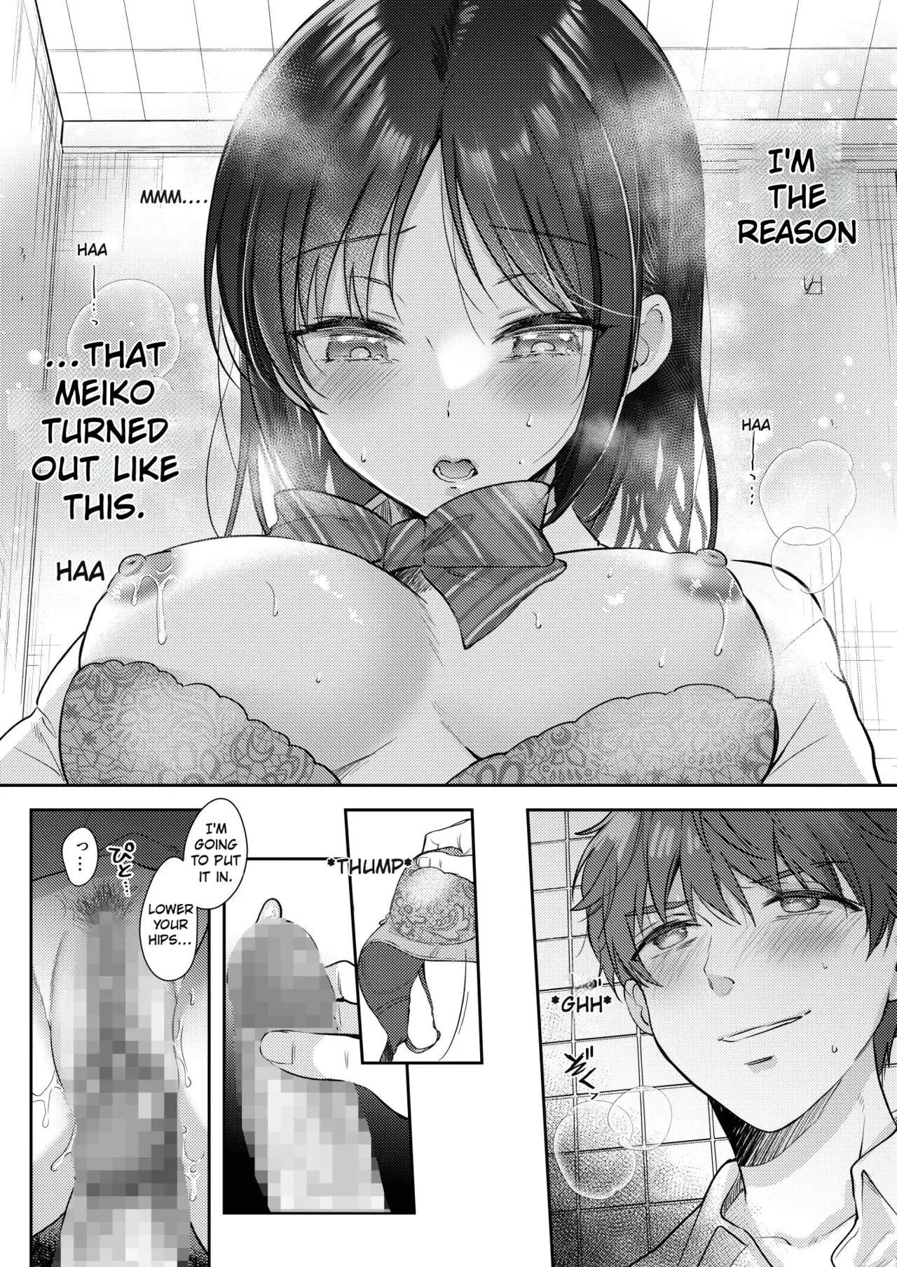 What Happens When You Sleep With Your Oblivious Childhood Friend Just Out of Curiosity Part 2 1 - page 44