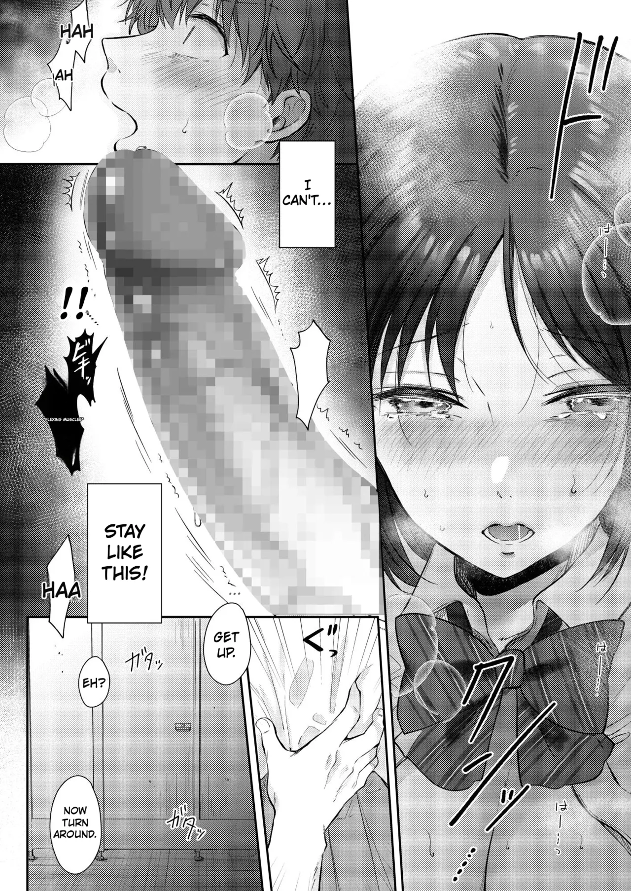 What Happens When You Sleep With Your Oblivious Childhood Friend Just Out of Curiosity Part 2 1 - page 48