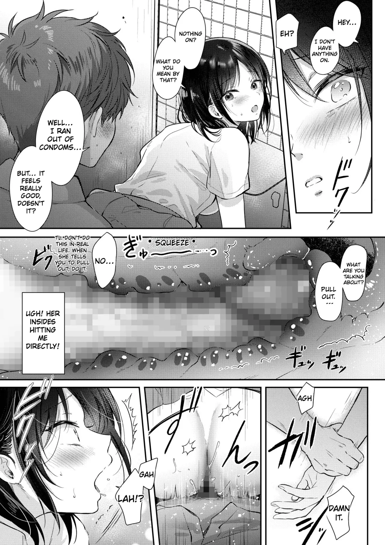 What Happens When You Sleep With Your Oblivious Childhood Friend Just Out of Curiosity Part 2 1 - page 51