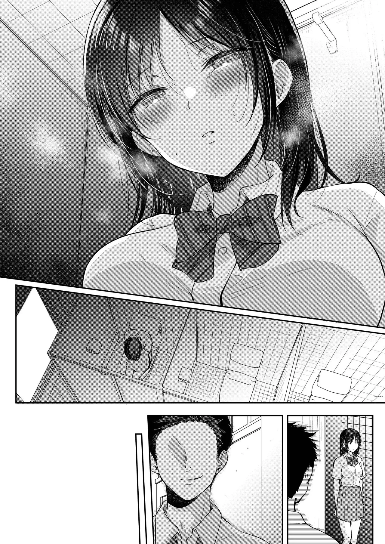 What Happens When You Sleep With Your Oblivious Childhood Friend Just Out of Curiosity Part 2 1 - page 60