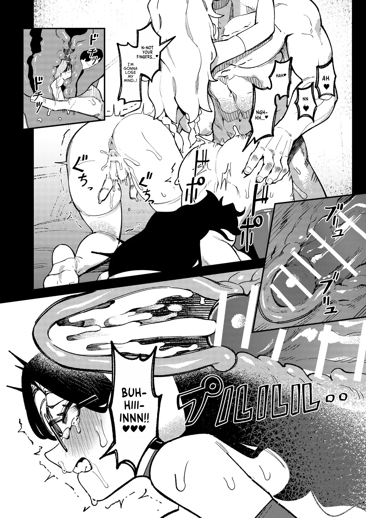 Violently beat Onee-san in front of the Shota-brat 02 Chapter 1 - page 15