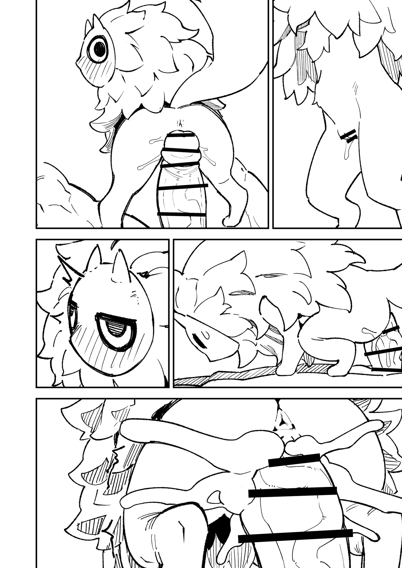 Violently beat Onee-san in front of the Shota-brat 02 Chapter 1 - page 20