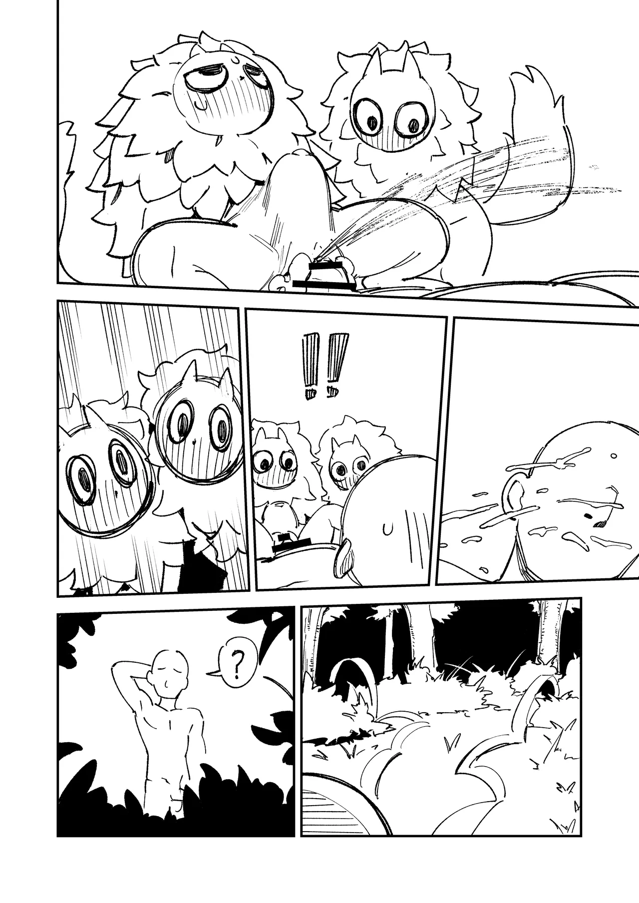 Violently beat Onee-san in front of the Shota-brat 02 Chapter 1 - page 22