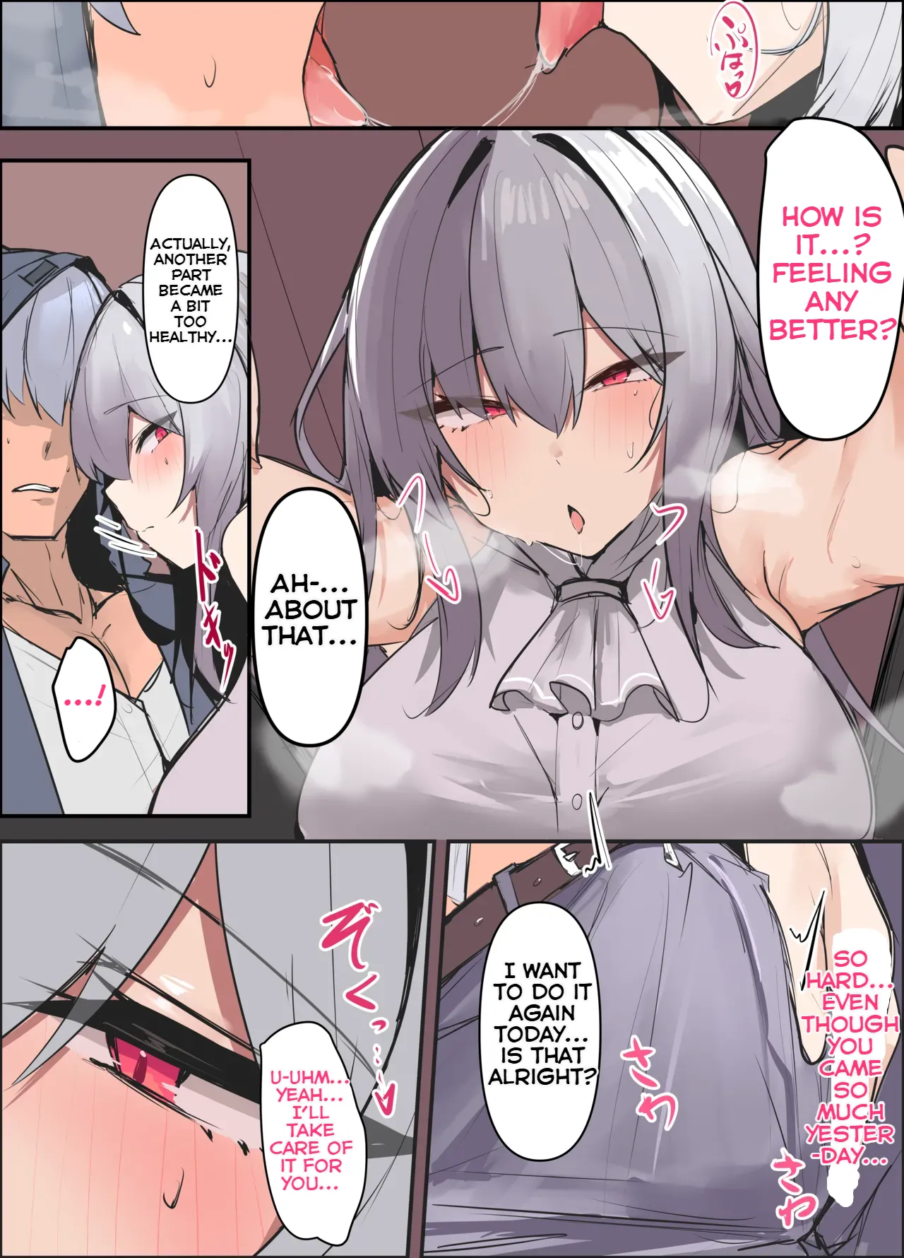 A Story About Doing It With The Weakling Skadi Chapter 1 - page 3