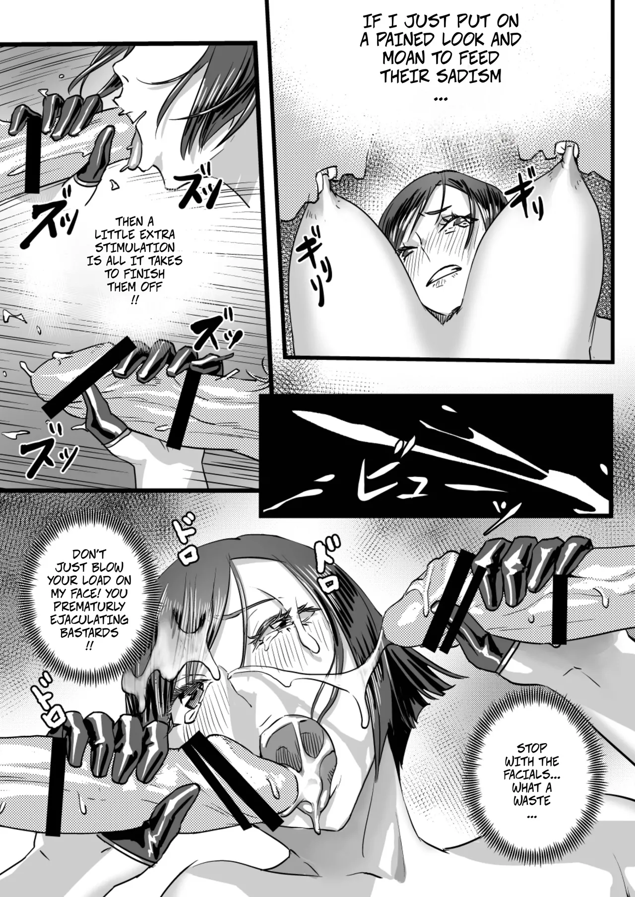 Violet's Household Finances, Part 1 Chapter 1 - page 25