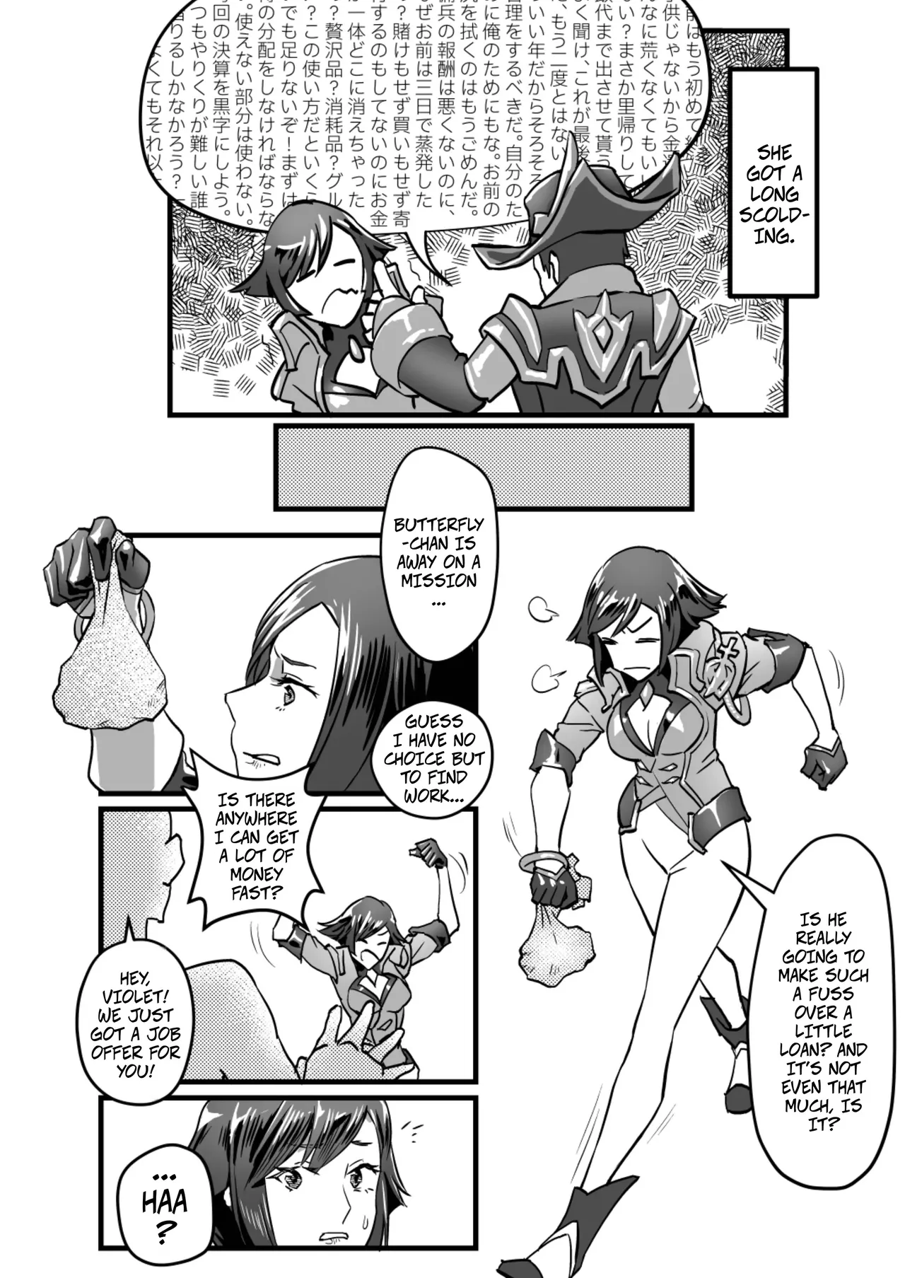 Violet's Household Finances, Part 1 Chapter 1 - page 3