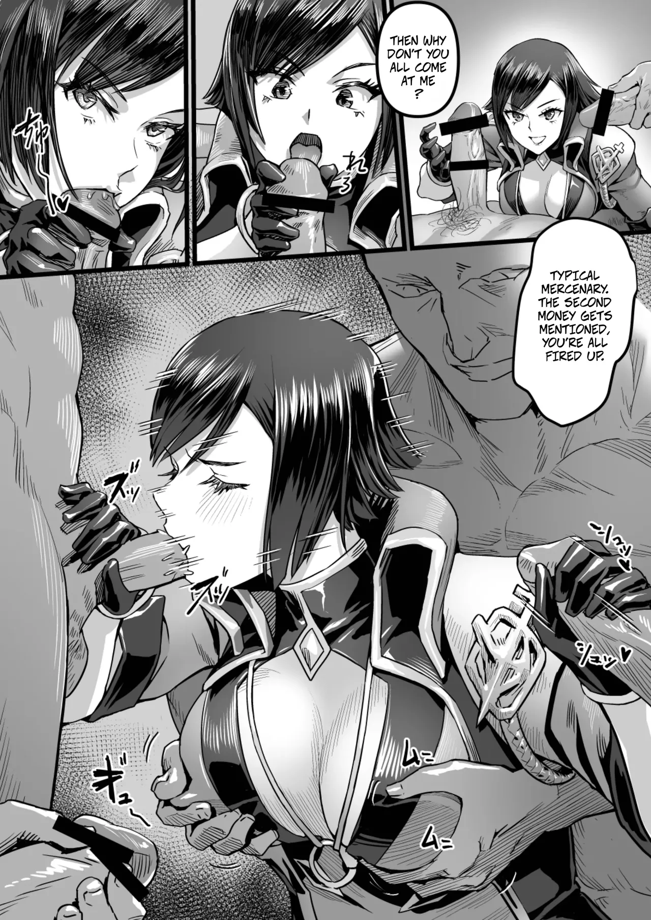 Violet's Household Finances, Part 1 Chapter 1 - page 8