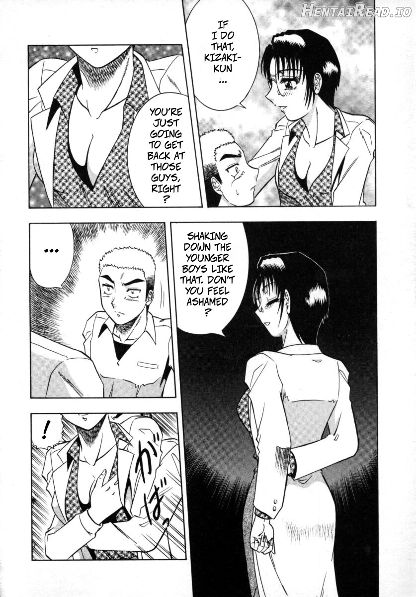 The Enchanting Nurse's Office Chapter 8 -- Miwaku No Hokenshitu 8 Chapter 1 - page 13