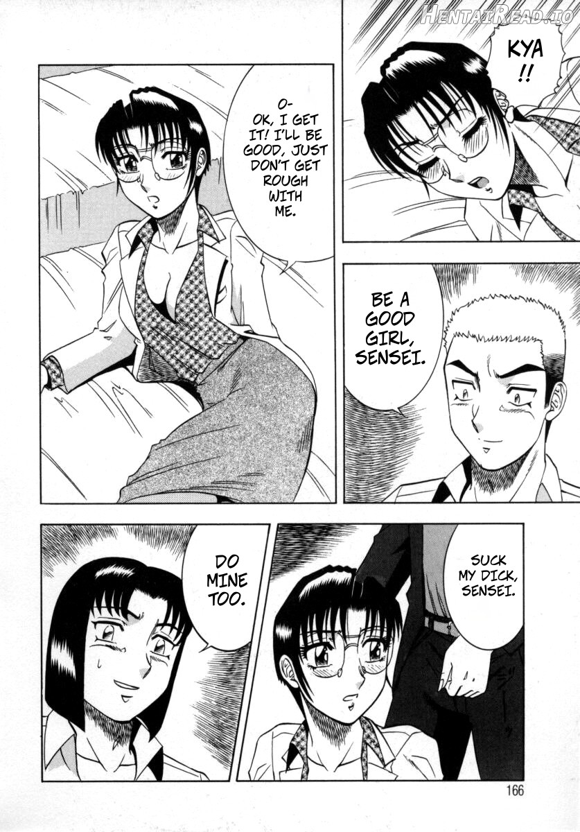 The Enchanting Nurse's Office Chapter 8 -- Miwaku No Hokenshitu 8 Chapter 1 - page 15