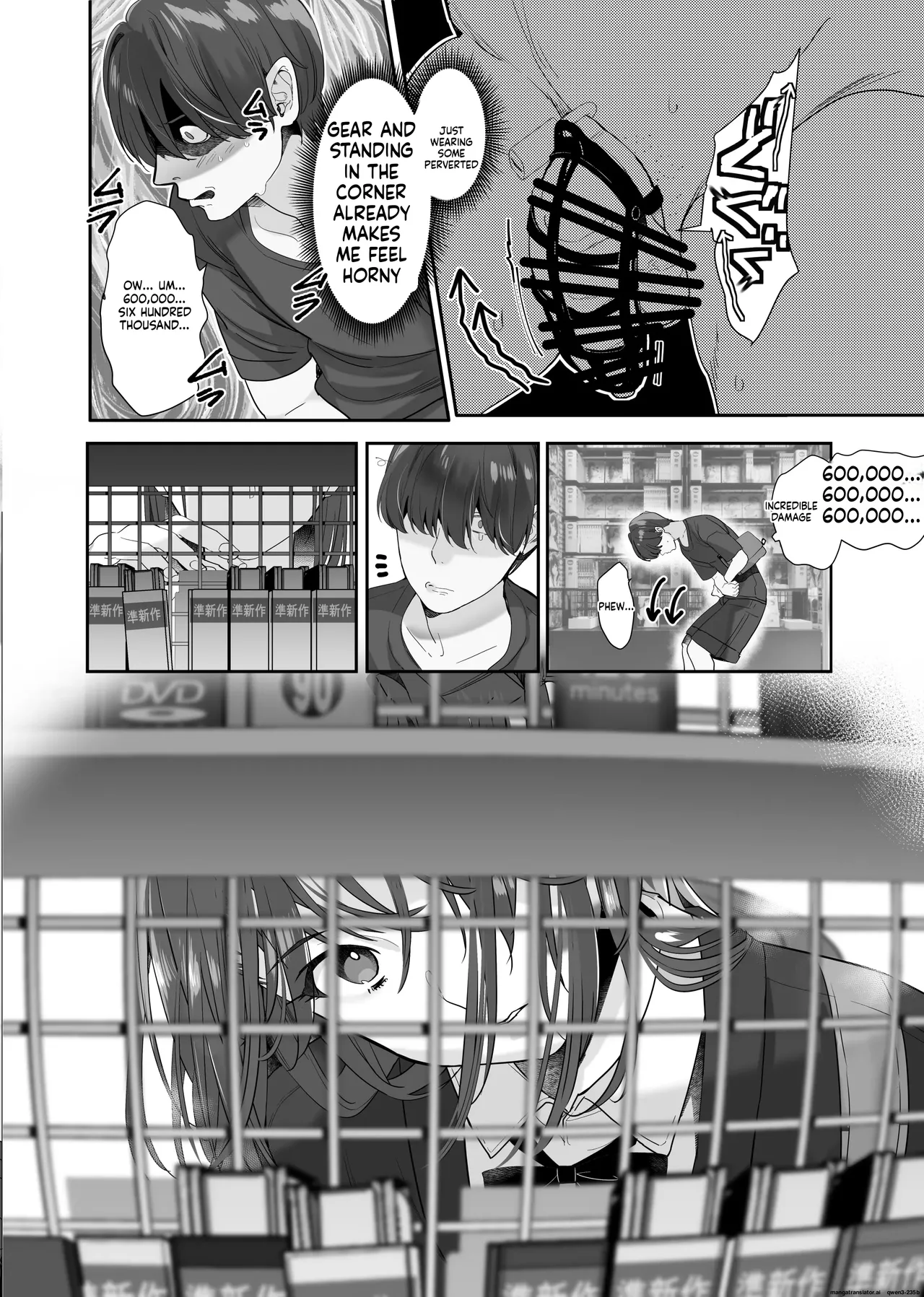 Continued After I was turned into a sex pet by an obedient gal and an NTR gal, I ended up swapping with the neighbor's pet Chapter 1 - page 11