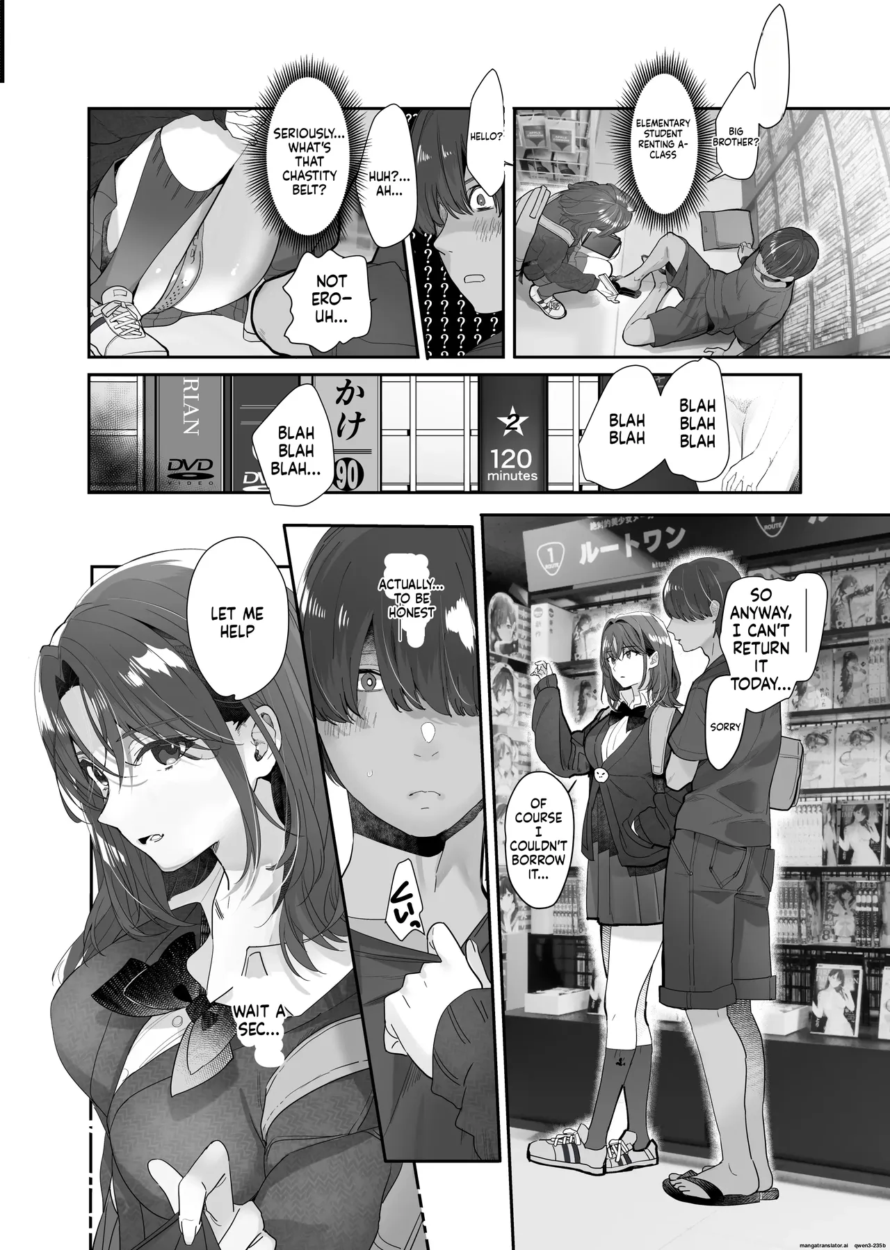 Continued After I was turned into a sex pet by an obedient gal and an NTR gal, I ended up swapping with the neighbor's pet Chapter 1 - page 13