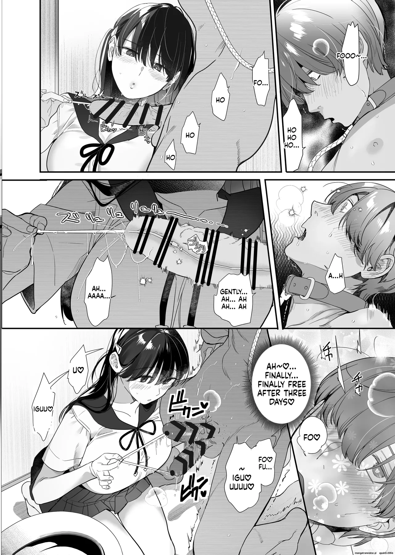 Continued After I was turned into a sex pet by an obedient gal and an NTR gal, I ended up swapping with the neighbor's pet Chapter 1 - page 21