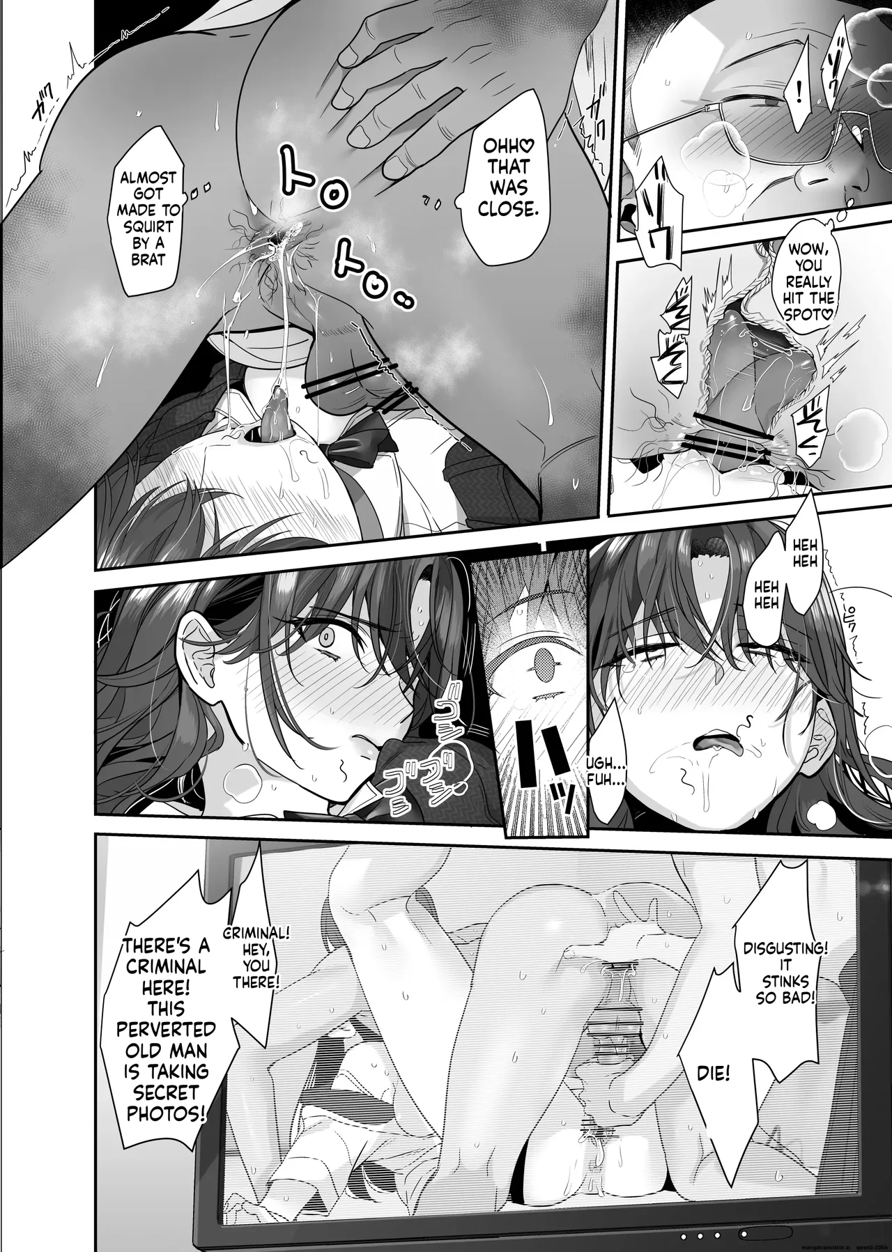 Continued After I was turned into a sex pet by an obedient gal and an NTR gal, I ended up swapping with the neighbor's pet Chapter 1 - page 35